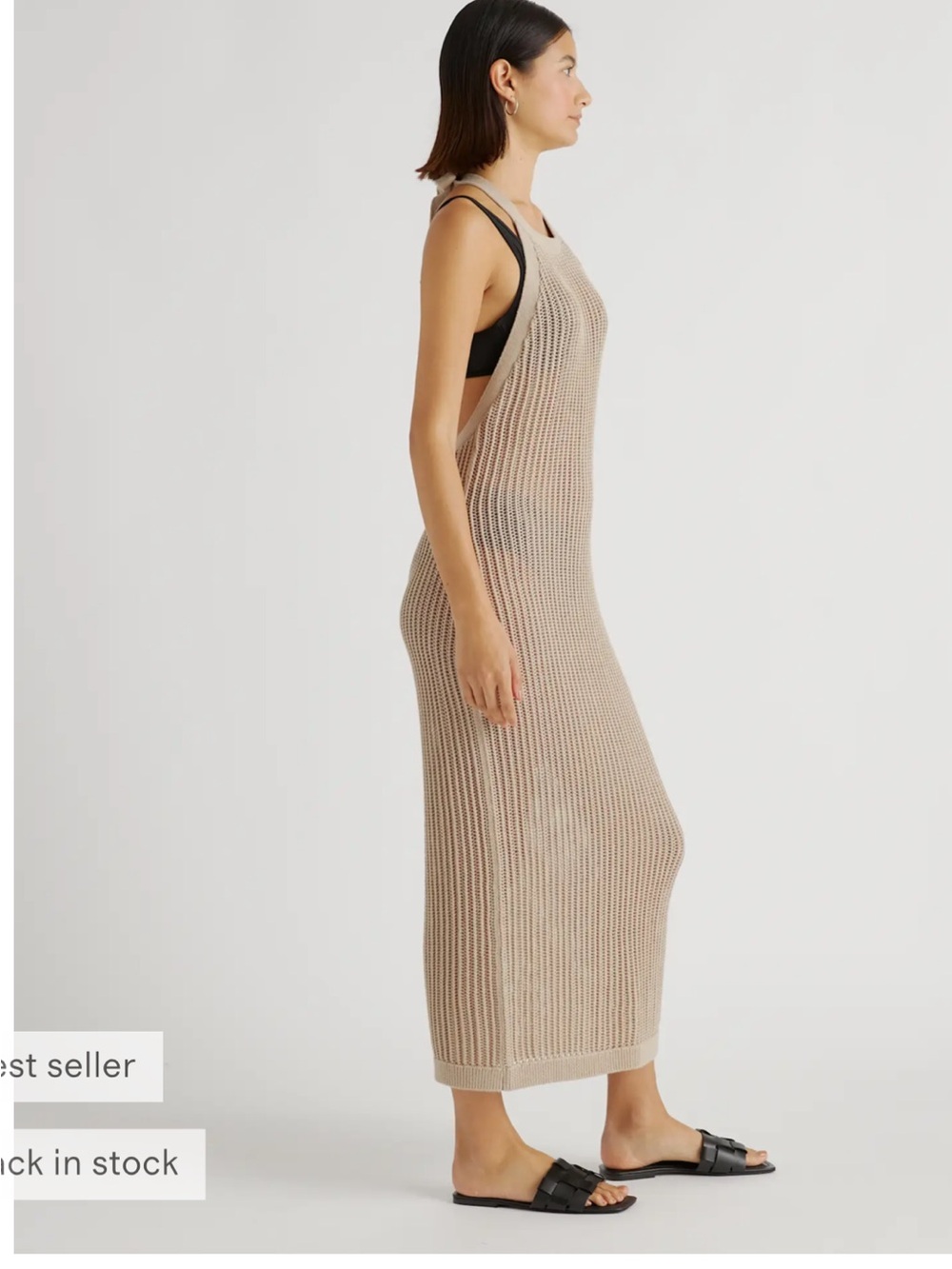 Quince 100% Organic Cotton Open-Knit Cover-Up Maxi Dress M NWT - Picture 3 of 7